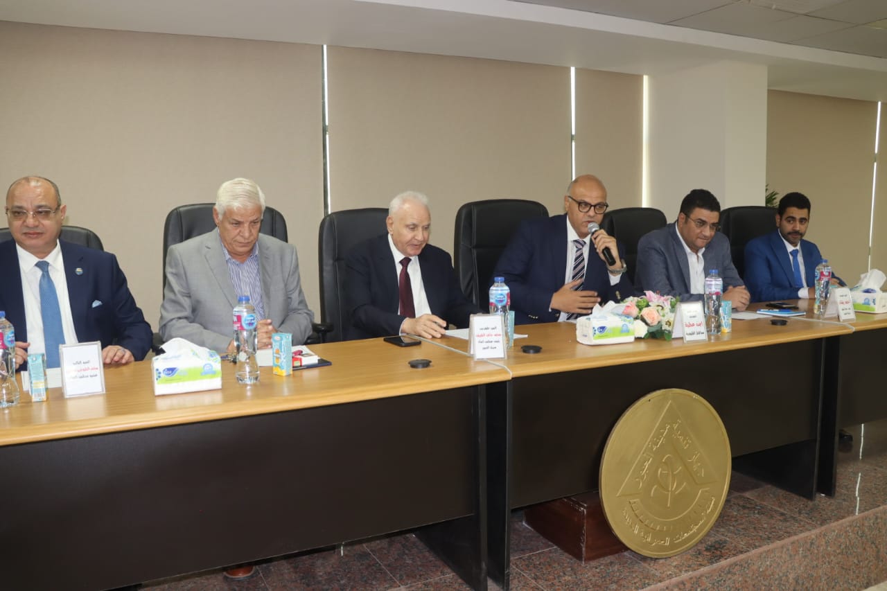 جزء من الاجتماع جزء من الاجتماع