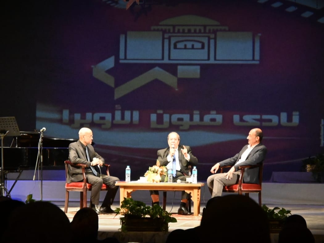لقاء الموسيقار منير الوسيمى بأوبرا دمنهور لقاء الموسيقار منير الوسيمى بأوبرا دمنهور