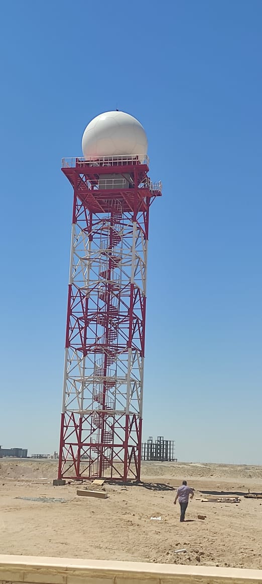 مركز رادارات الطقس