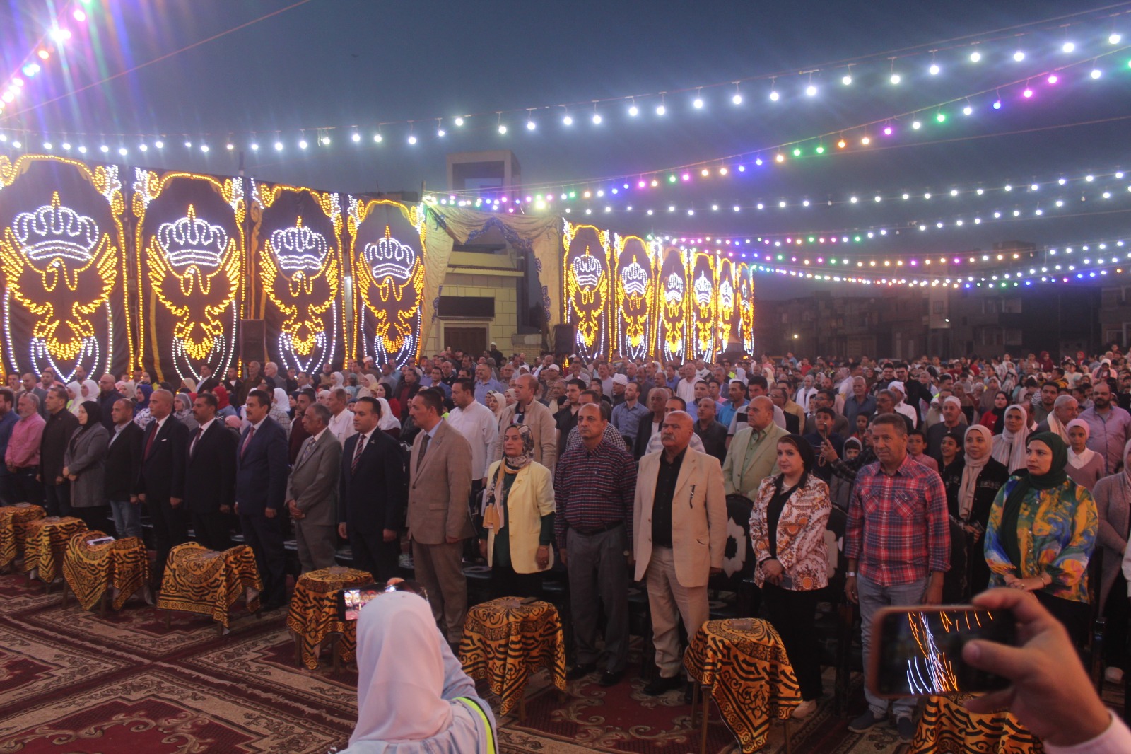 جزء من الحفلة جزء من الحفلة
