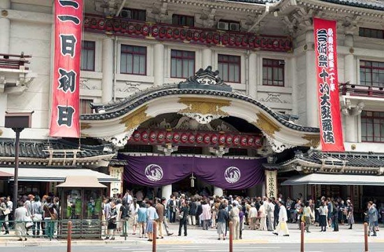 مسرح كابوكي زا كابوكي، طوكيو