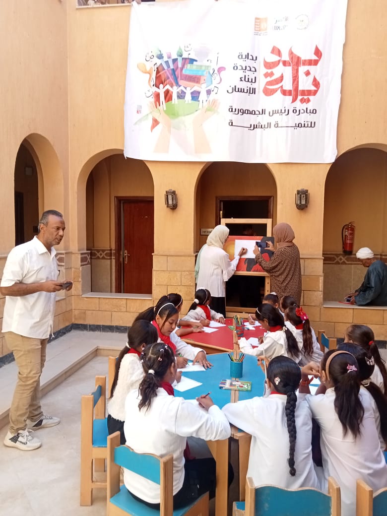 فعاليات ثقافية لدعم الأطفال ضمن المبادرة الرئاسية فعاليات ثقافية لدعم الأطفال ضمن المبادرة الرئاسية
