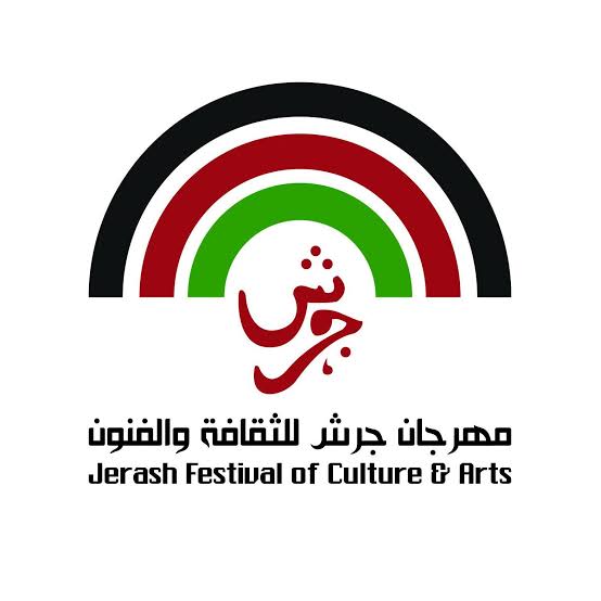 مهرجان جرش