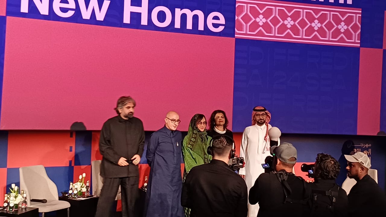 مؤتمر مهرجان البحر الاحمر مؤتمر مهرجان البحر الاحمر