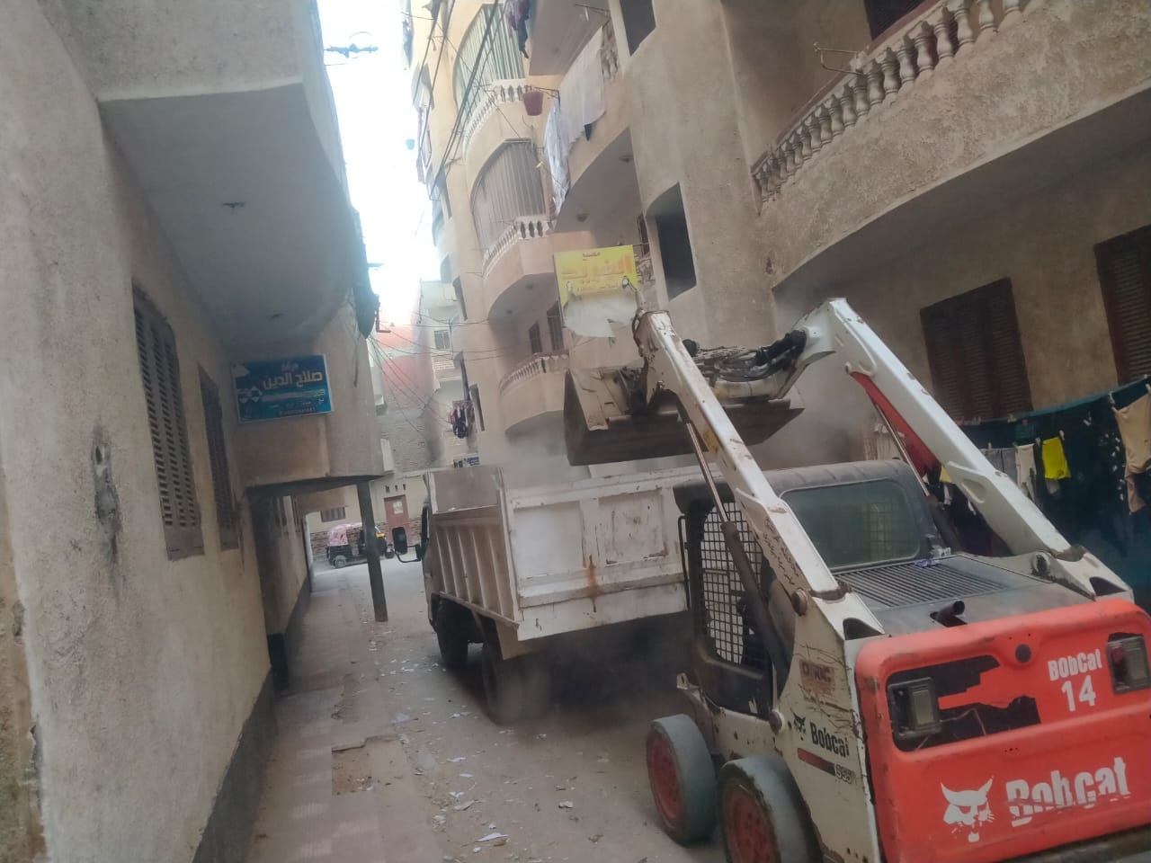 رفع المخلفات رفع المخلفات