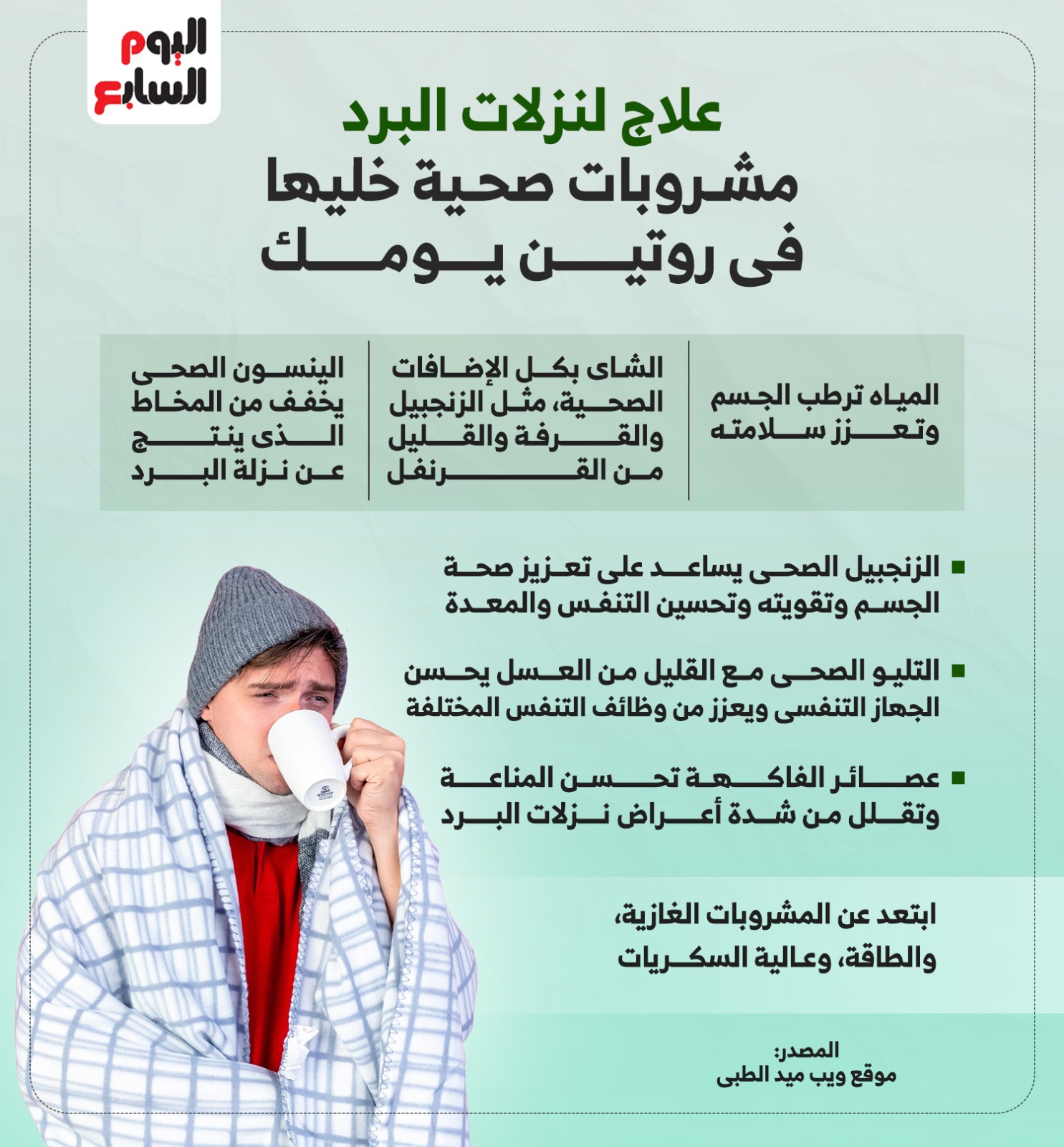 WhatsApp Image 2024-11-11 at 4.00.32 PM