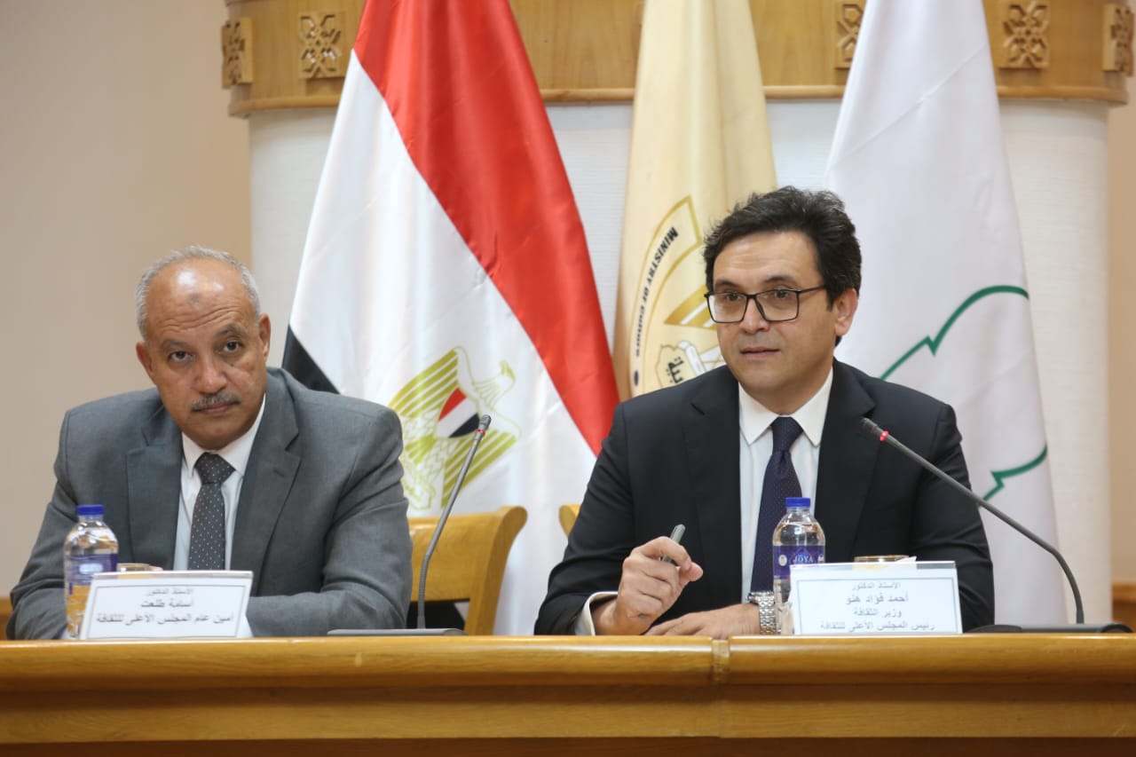 وزير الثقافة وأمين الأعلى للثقافة