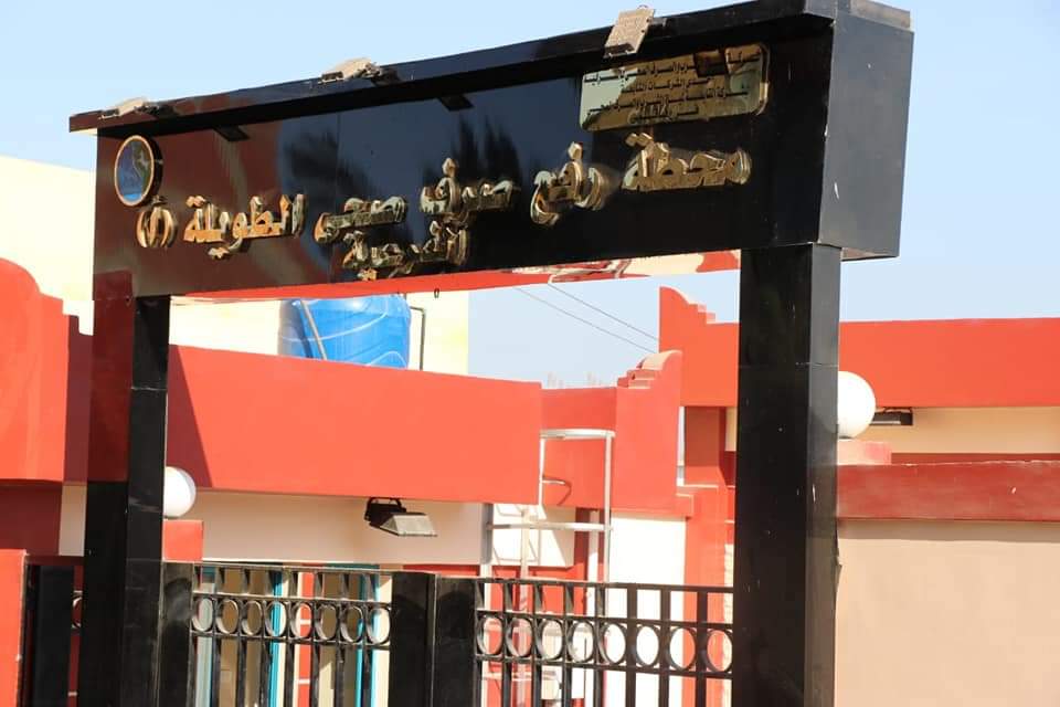 رافعة تصريف طويلة رافعة تصريف طويلة