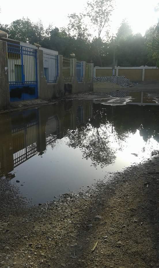 الوحدات الصحية القديمة الوحدات الصحية القديمة