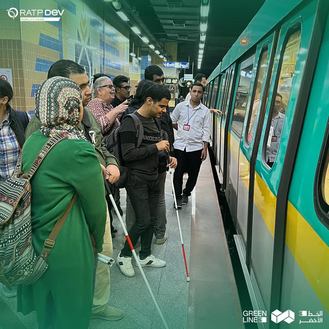 خط المترو الثالث خط المترو الثالث