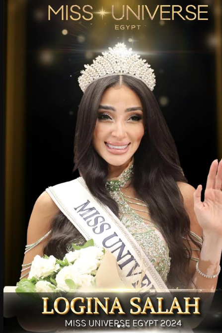المصرية لوجينا صلاح المصرية لوجينا صلاح
