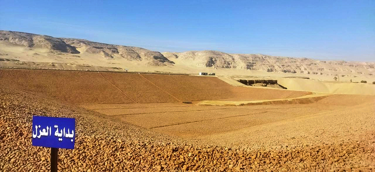 القبو هو بداية العزلة القبو هو بداية العزلة