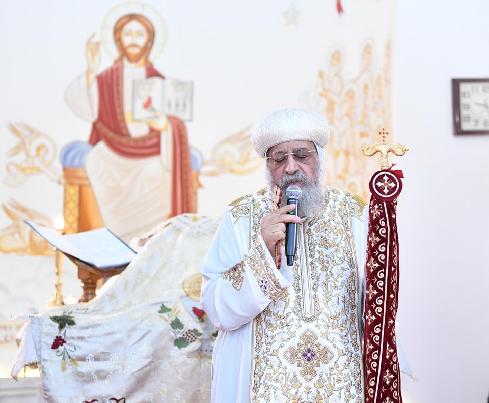 His Holiness Pope Tawadros II His Holiness Pope Tawadros II