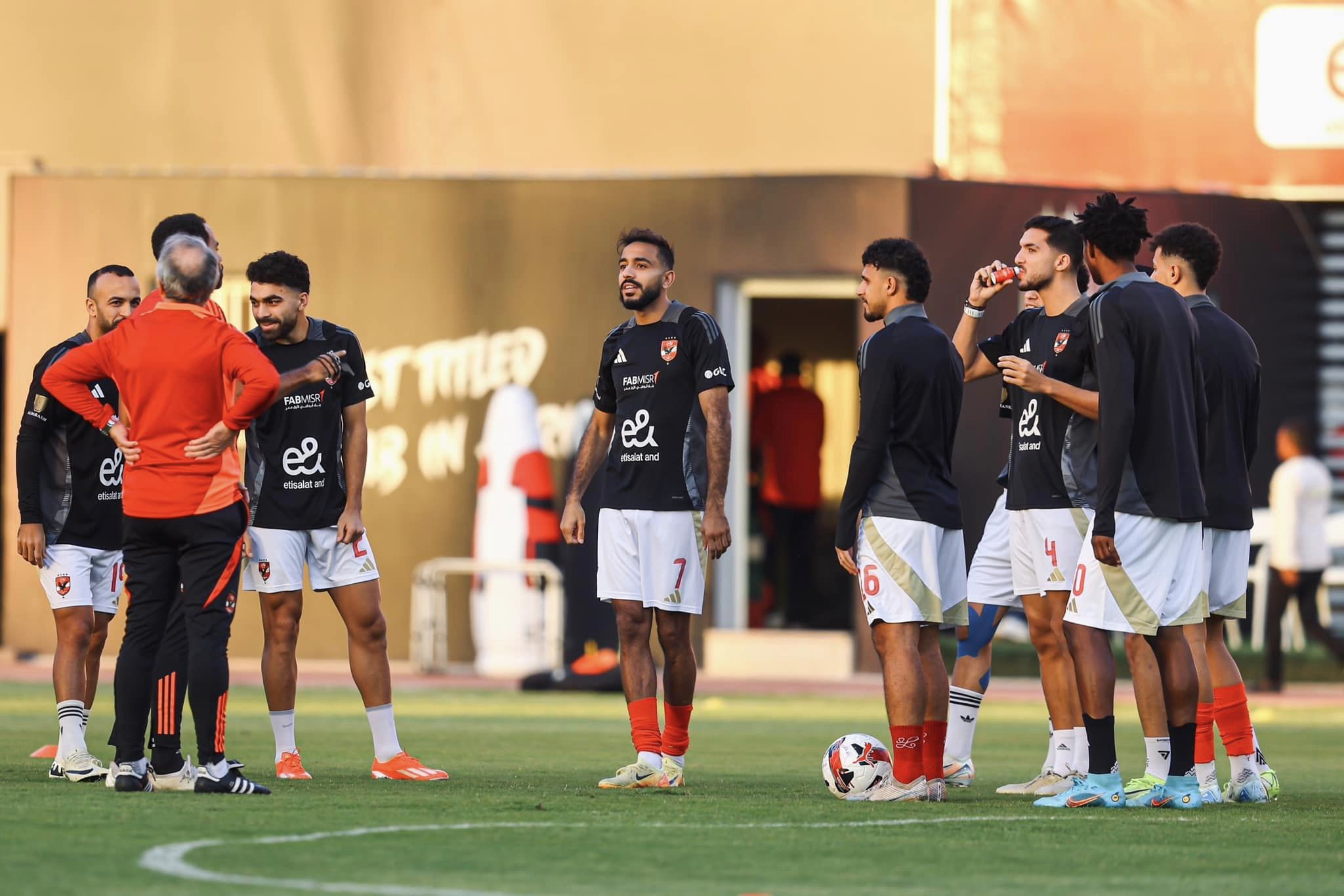 الاهلي