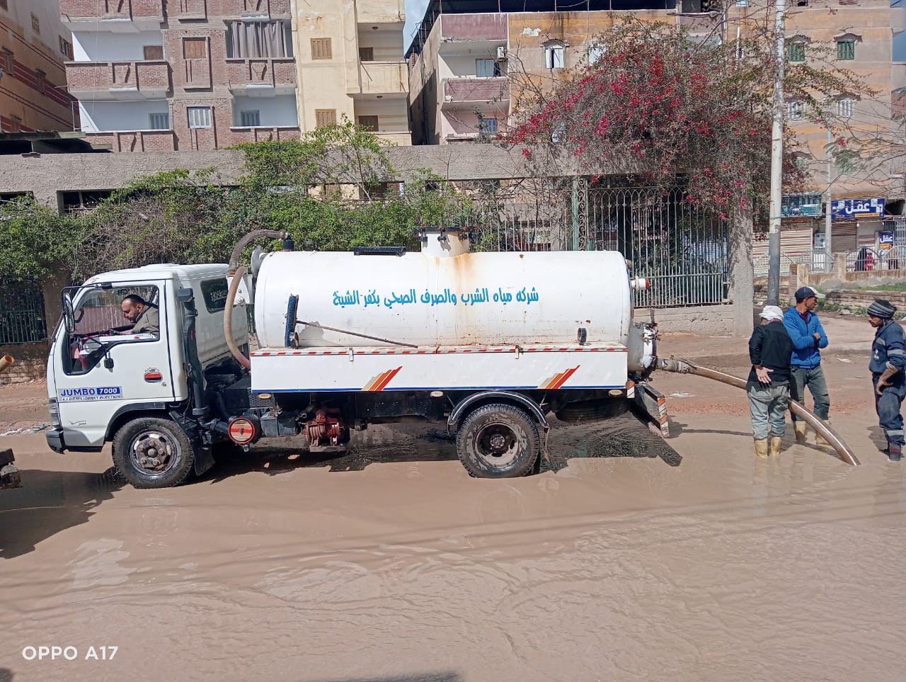 جانب من الامطار