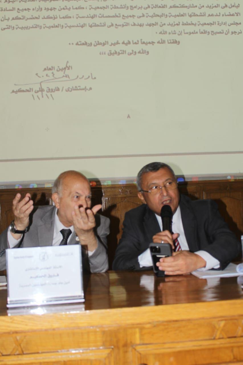 جمعية المهندسين المصرية تؤسس لجنة لدعم المشروعات الصغيرة والمتوسطة جمعية المهندسين المصرية تؤسس لجنة لدعم المشروعات الصغيرة والمتوسطة