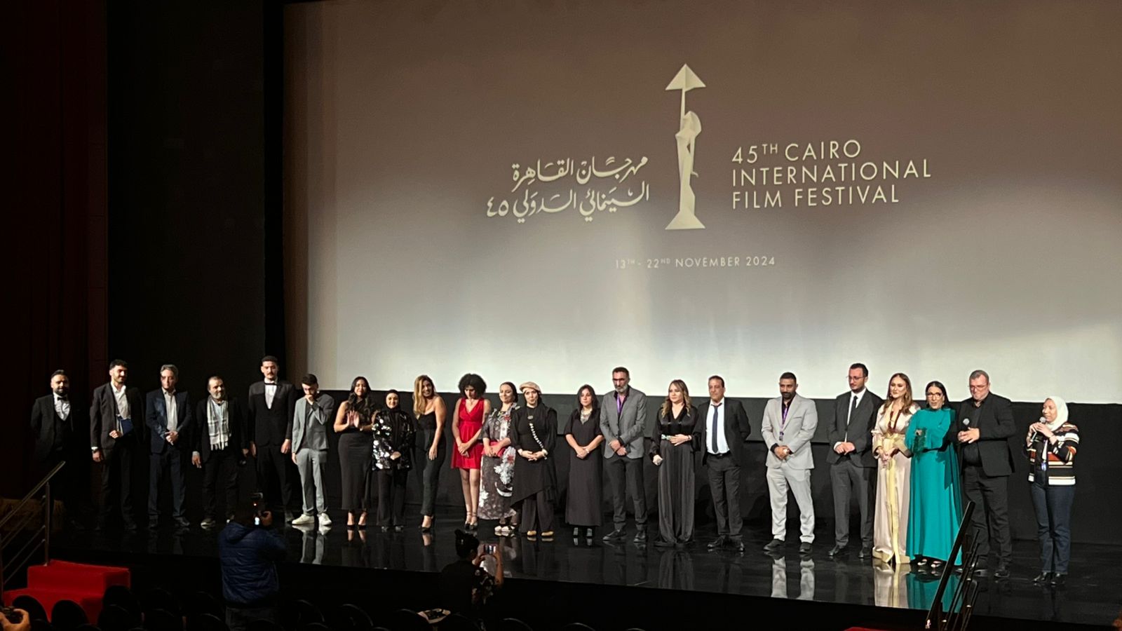 مهرجان القاهرة السينمائي (3)