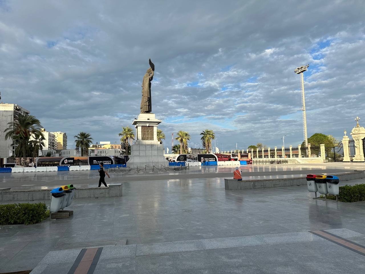 الساحة الساحة