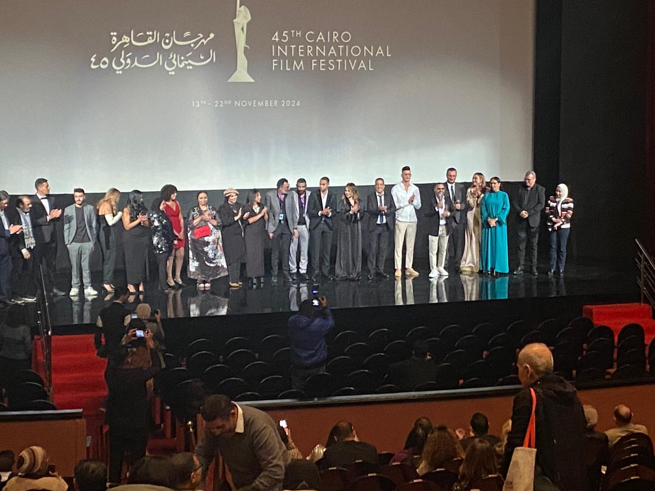 مهرجان القاهرة السينمائى (1)