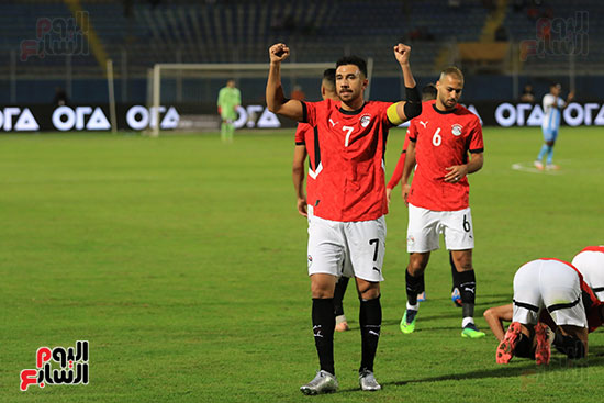تريزيجيا