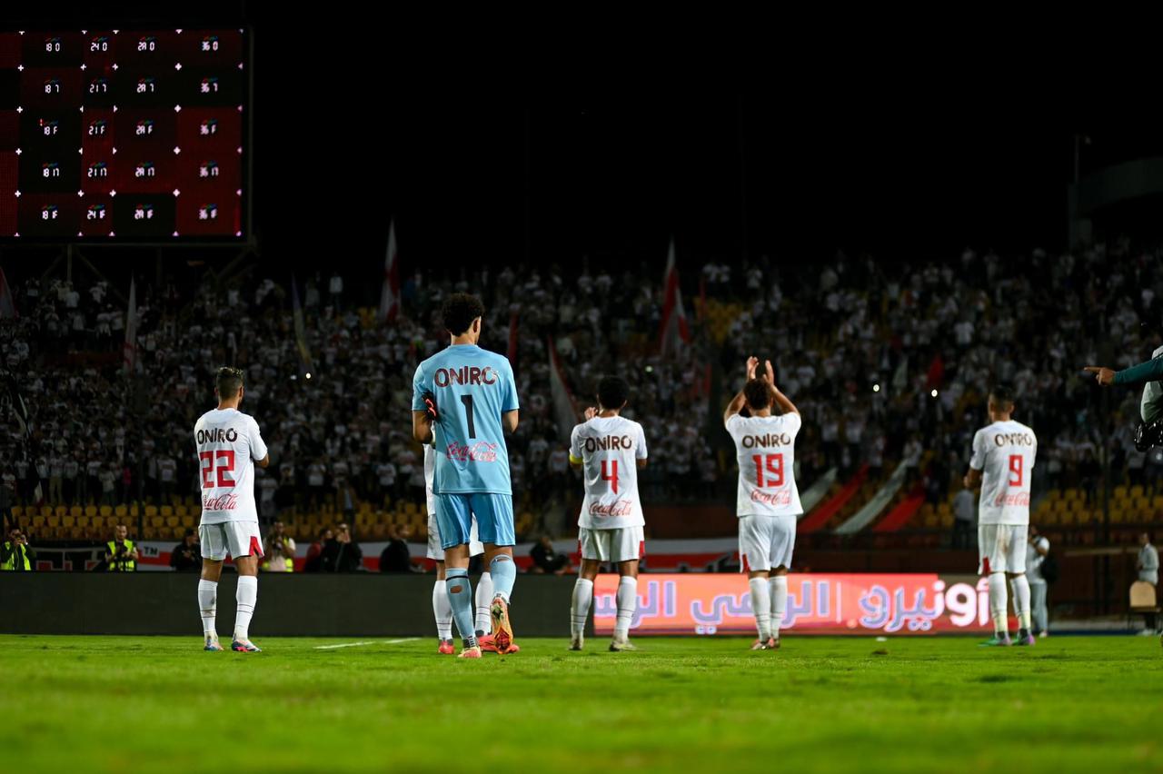 الزمالك vs البنك الاهلى