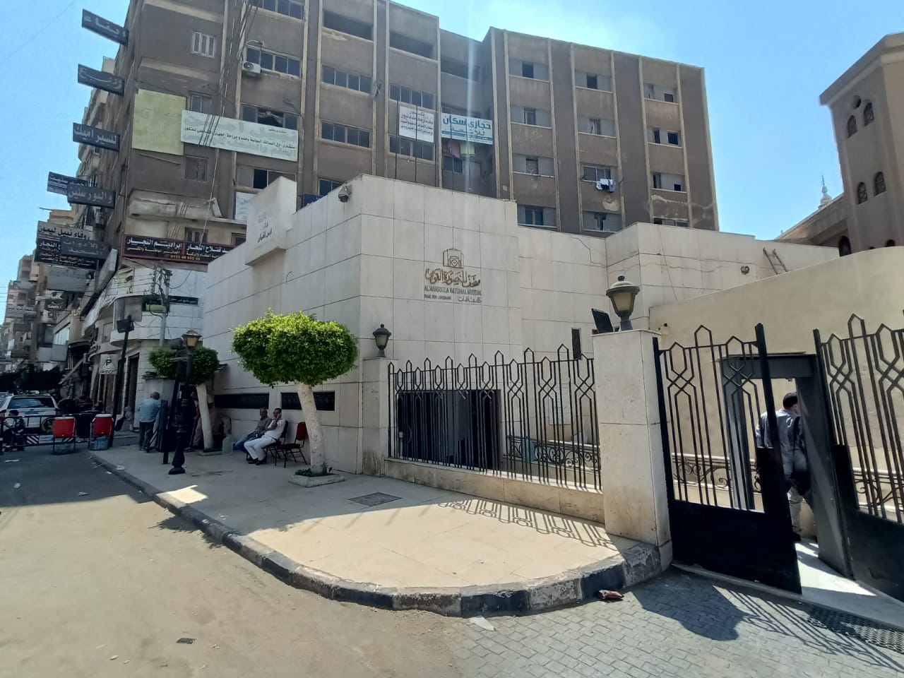 تعرف على المتاحف الموجودة في الدقهلية تعرف على المتاحف الموجودة في الدقهلية