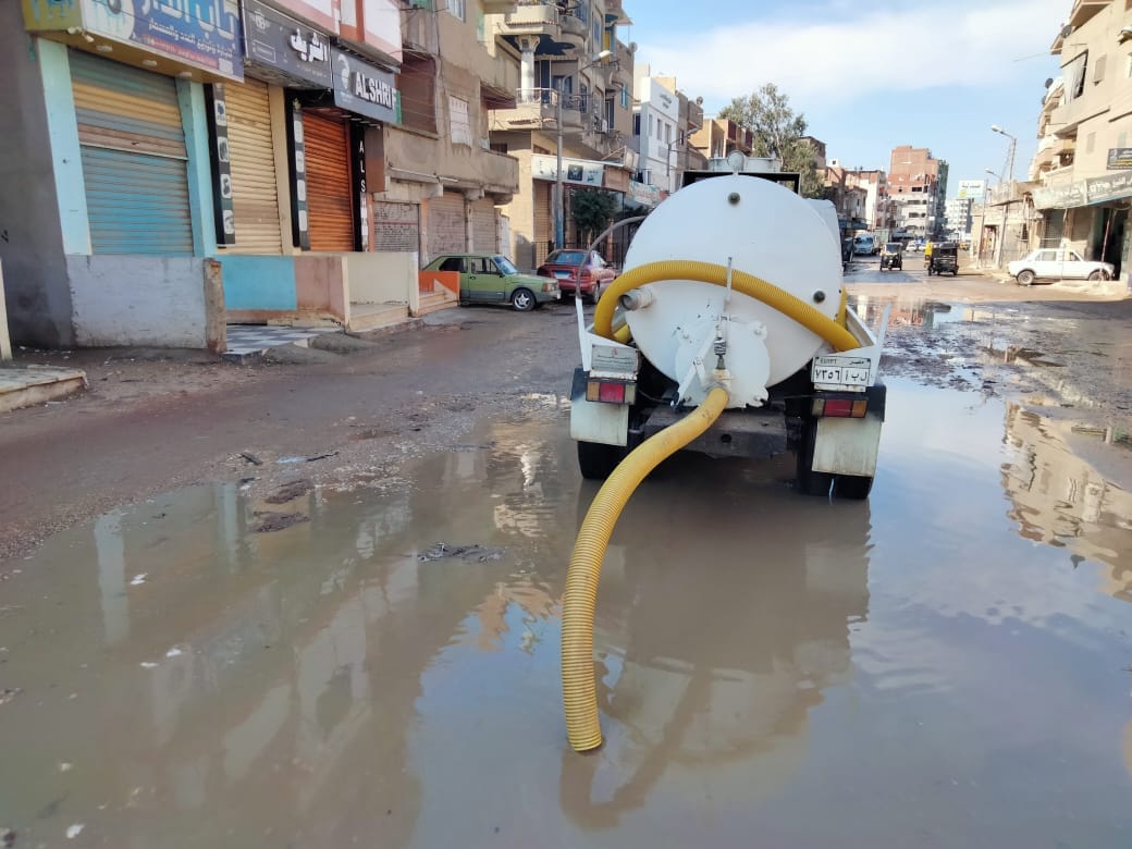 رفع بقايا الأمطار رفع بقايا الأمطار