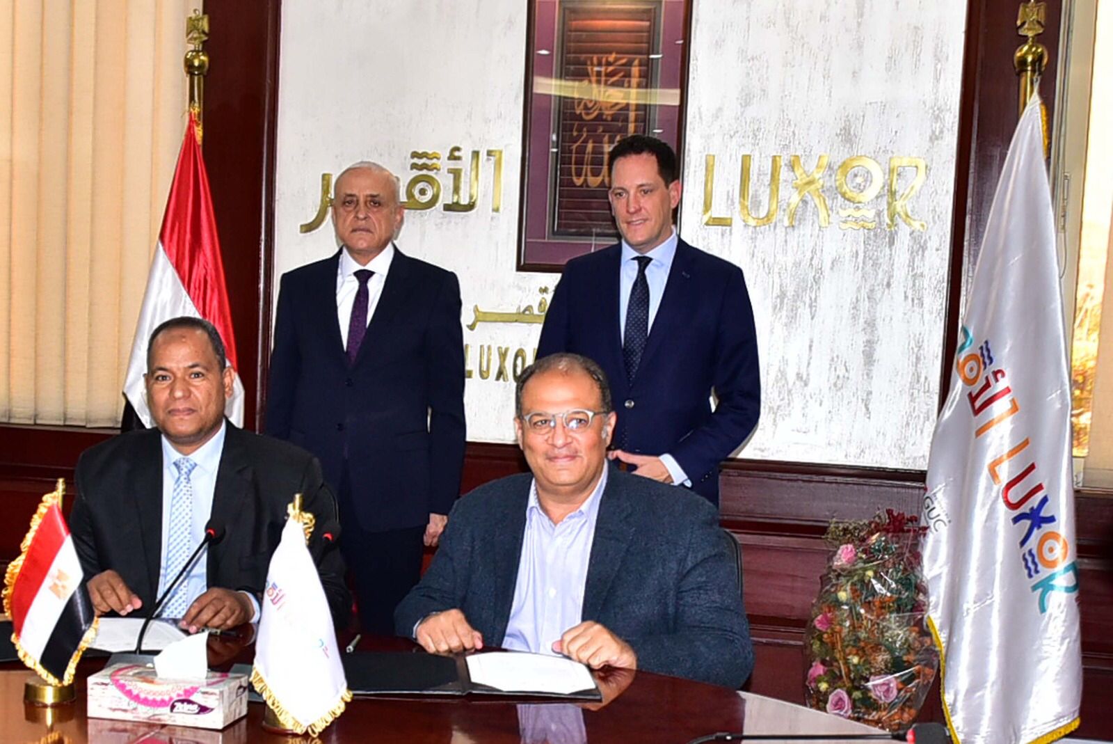 توقيع مشروع الهوية البصرية لمدينة إسنا توقيع مشروع الهوية البصرية لمدينة إسنا