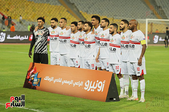 فريق الزمالك