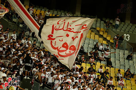 يا جمهور الزمالك سنبقى أوفياء يا جمهور الزمالك سنبقى أوفياء