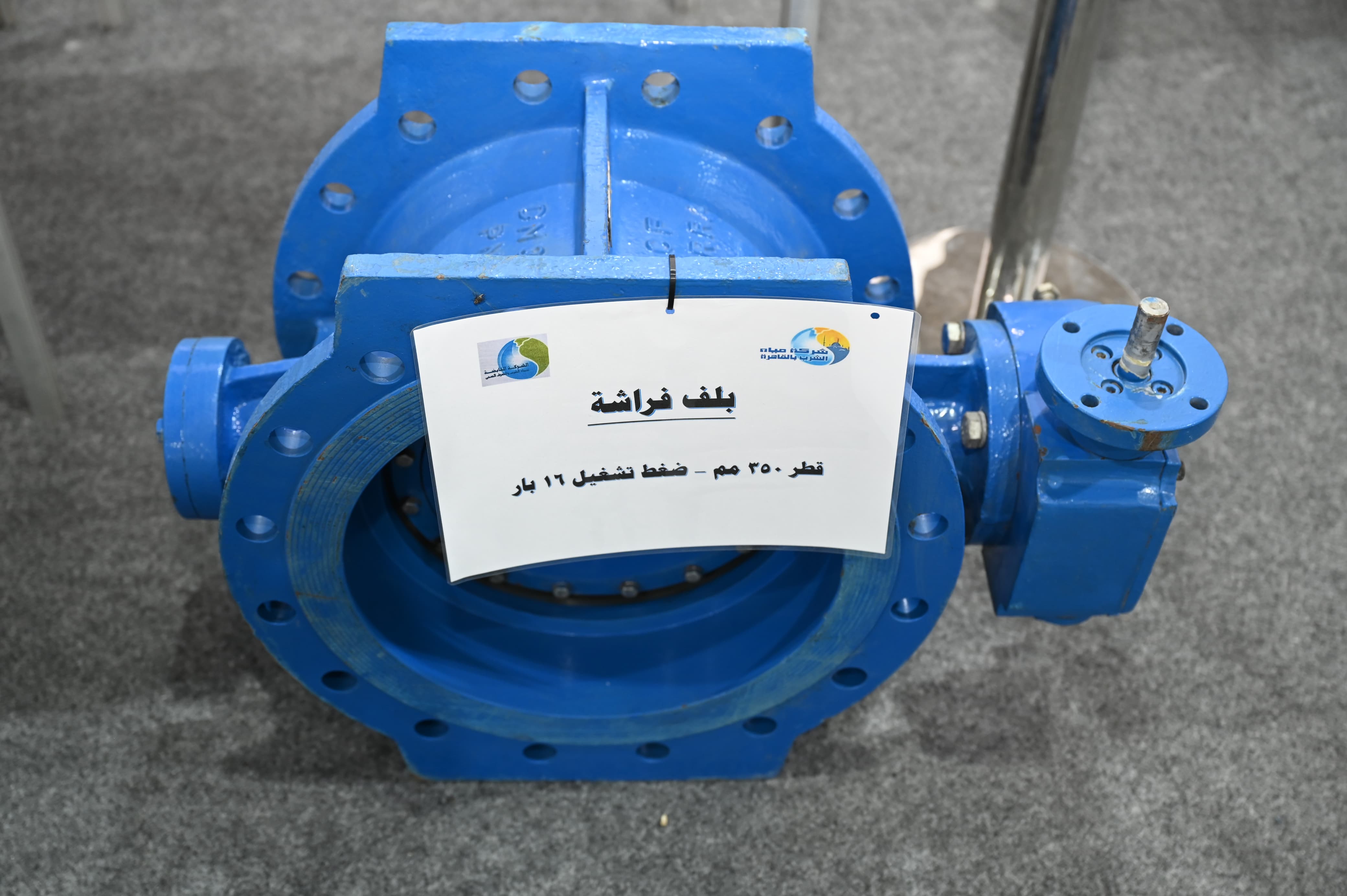 منتج محلي منتج محلي