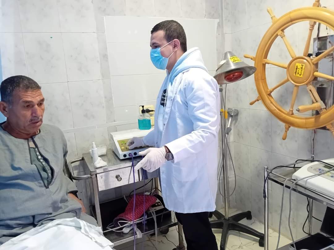 عيادة الاشعة عيادة الاشعة