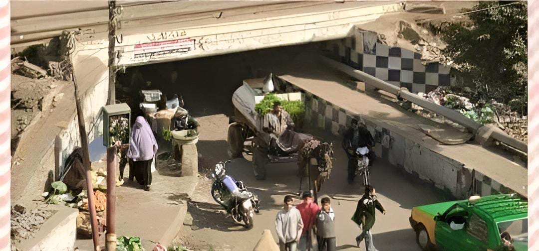 النفق قبل التطوير _1 النفق قبل التطوير _1