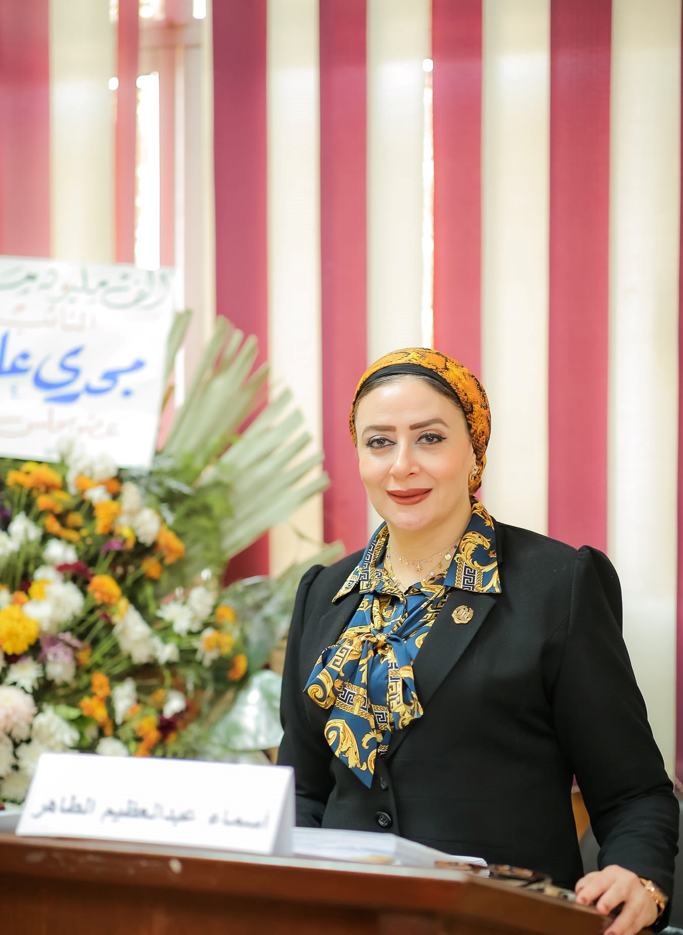 الباحثة أسماء عبد العظيم الطاهر المتحدثة الرسمية لمحافظة الشرقية الباحثة أسماء عبد العظيم الطاهر المتحدثة الرسمية لمحافظة الشرقية