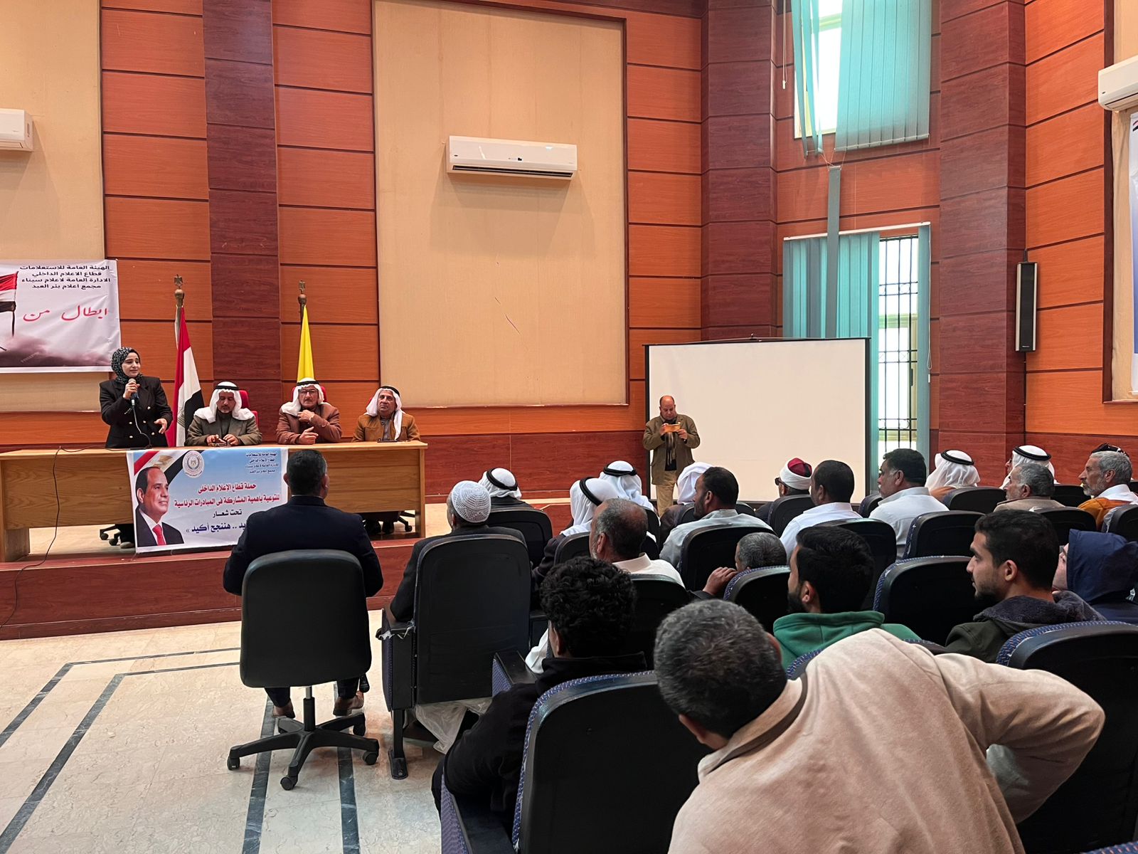 جانب من اللقاء