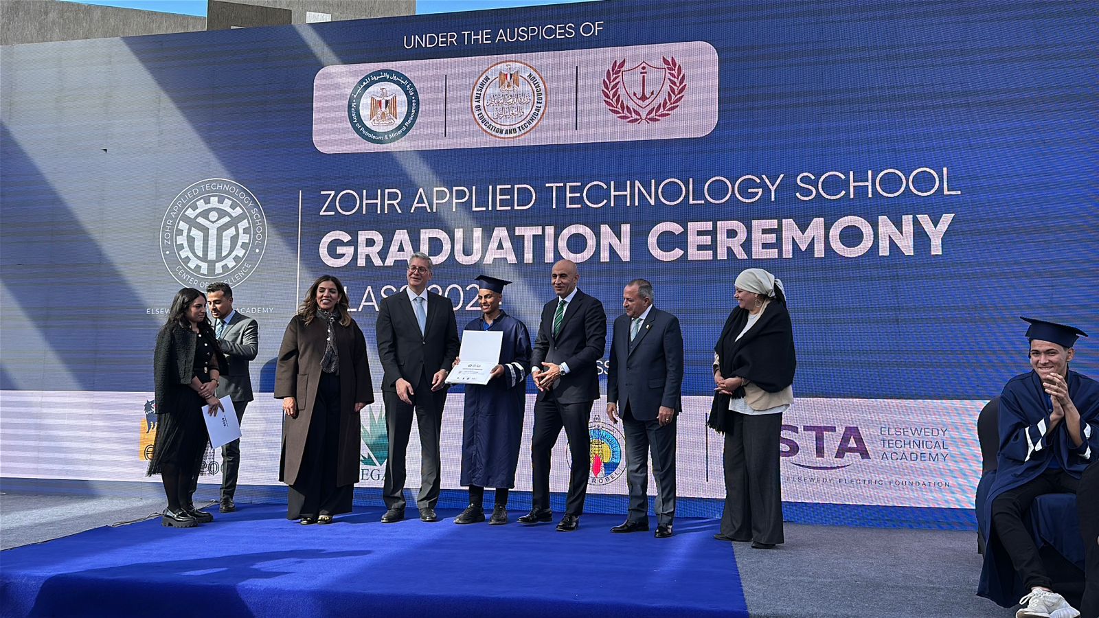 تكريم طلاب ظهر تكريم طلاب ظهر