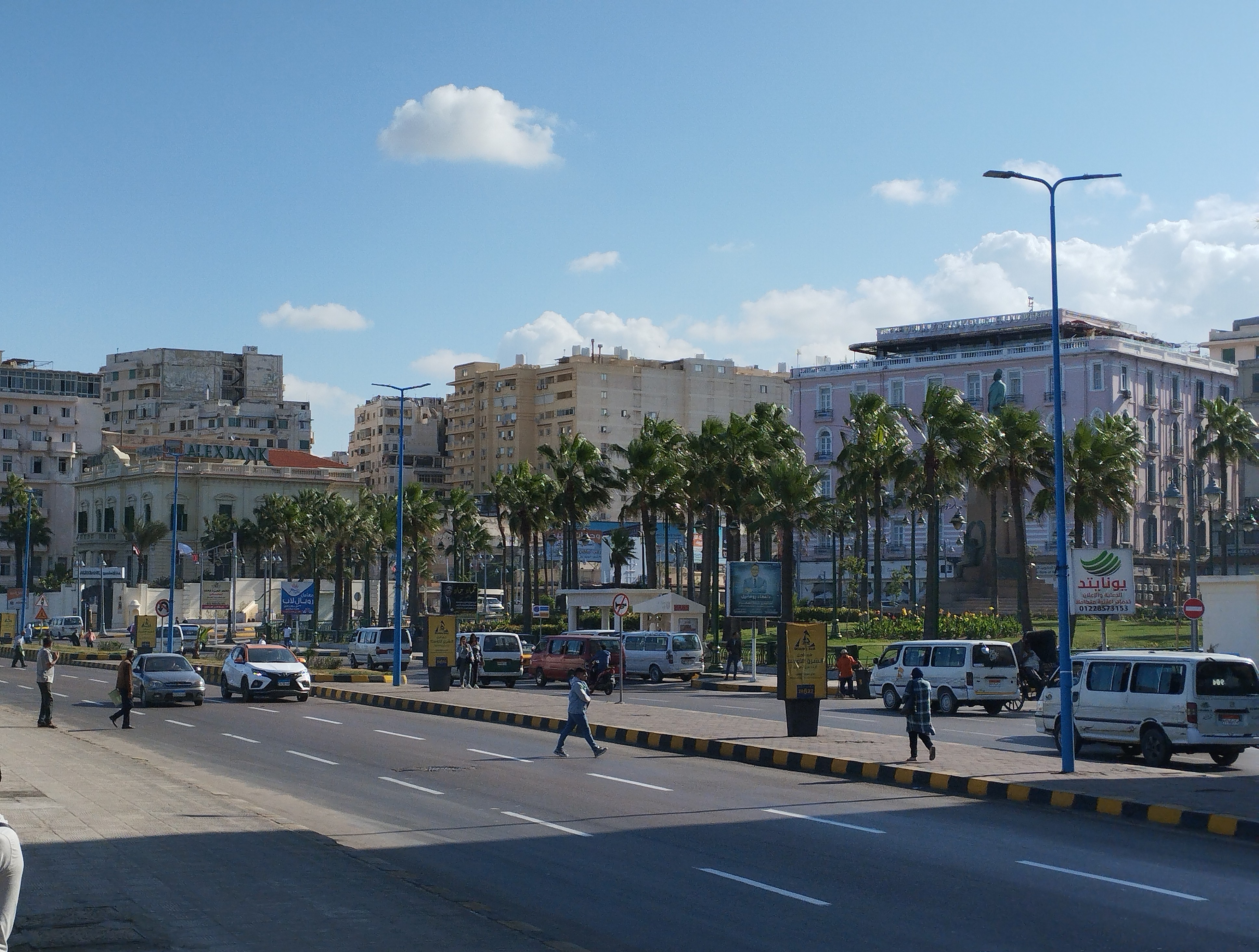 طقس الإسكندرية اليوم طقس الإسكندرية اليوم