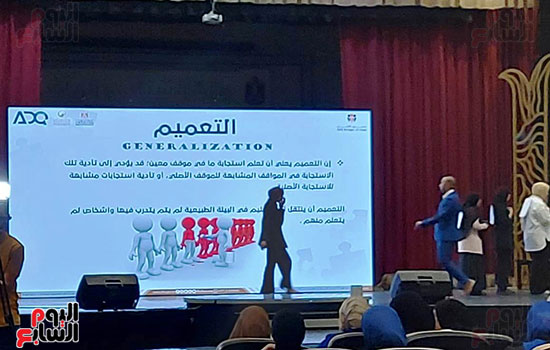 جانب-من-الدورة-التدريبية جانب-من-الدورة-التدريبية