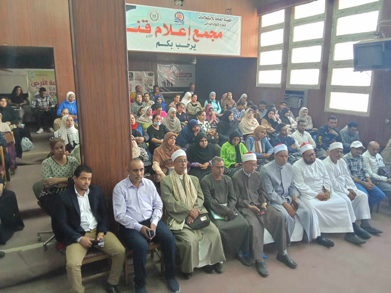 ندوة مجمع إعلام قنا لمبادرة بداية