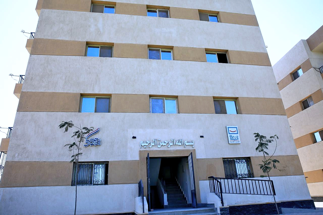 حياة كريمة تزين سكن كريم حياة كريمة تزين سكن كريم