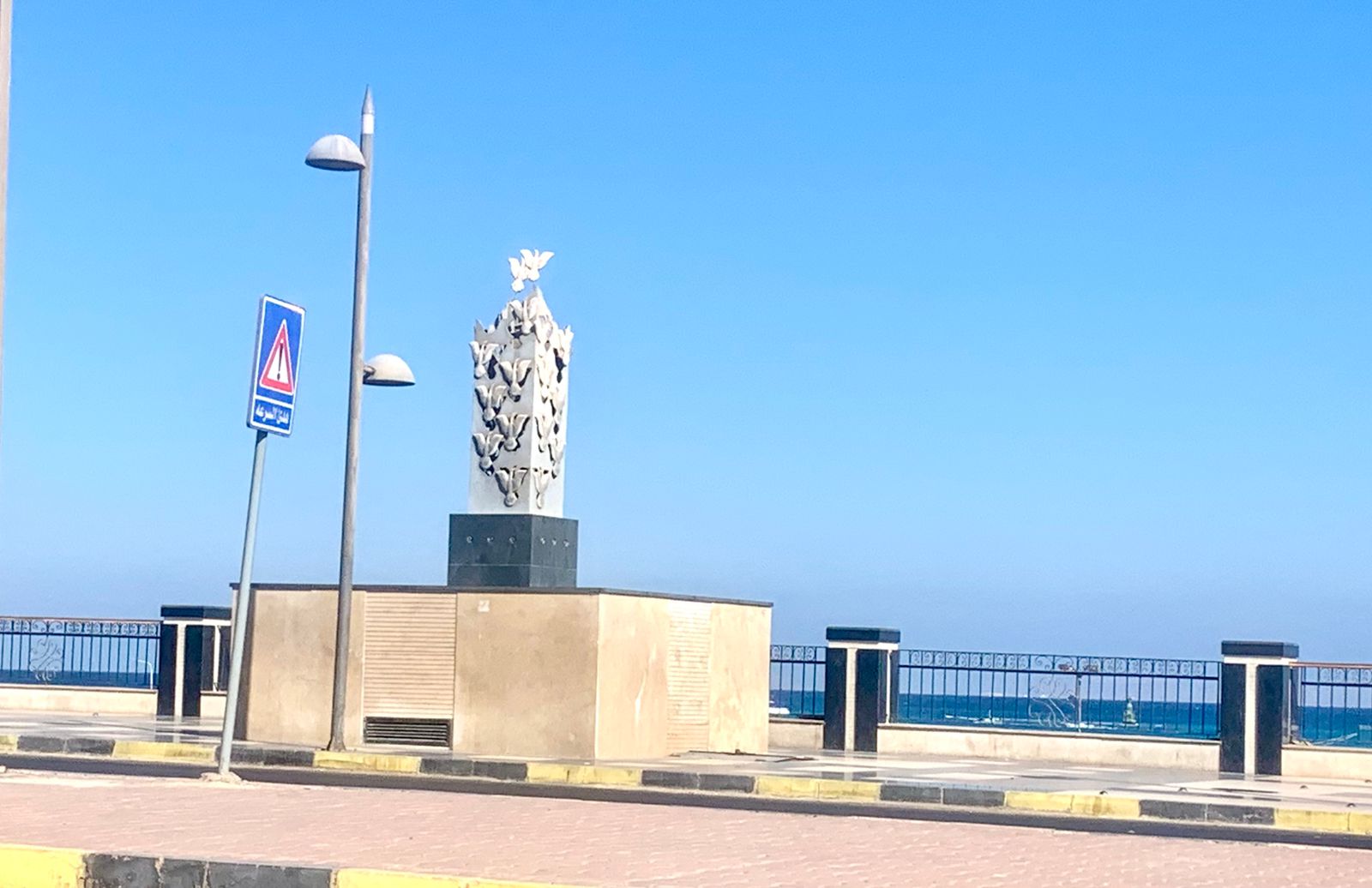 One of the views on the Corniche