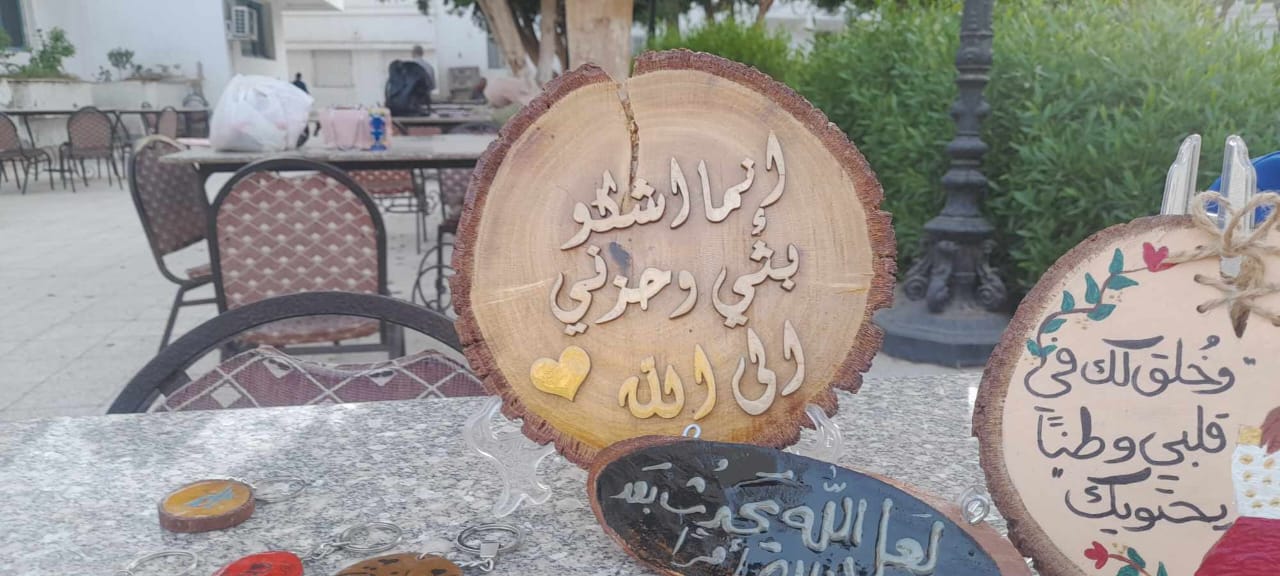 من أعمال شيماء حسن