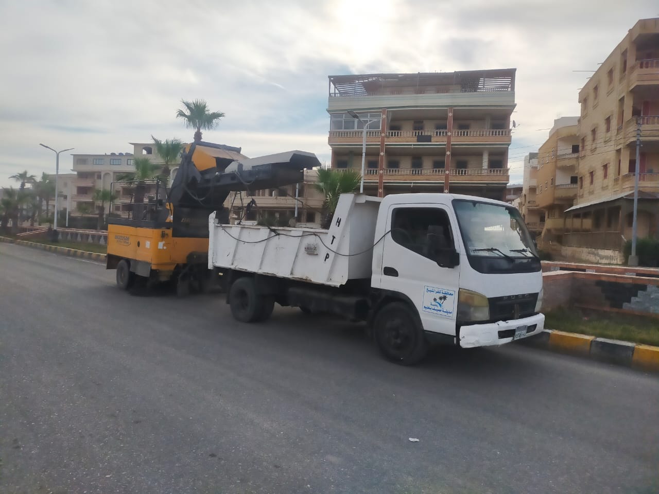 كنس الشوارع