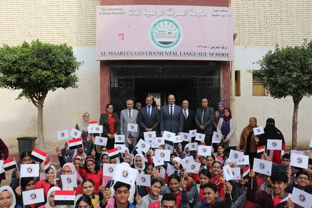 الهيئة التنفيذية للانتخابات الوطنية مع الطلاب