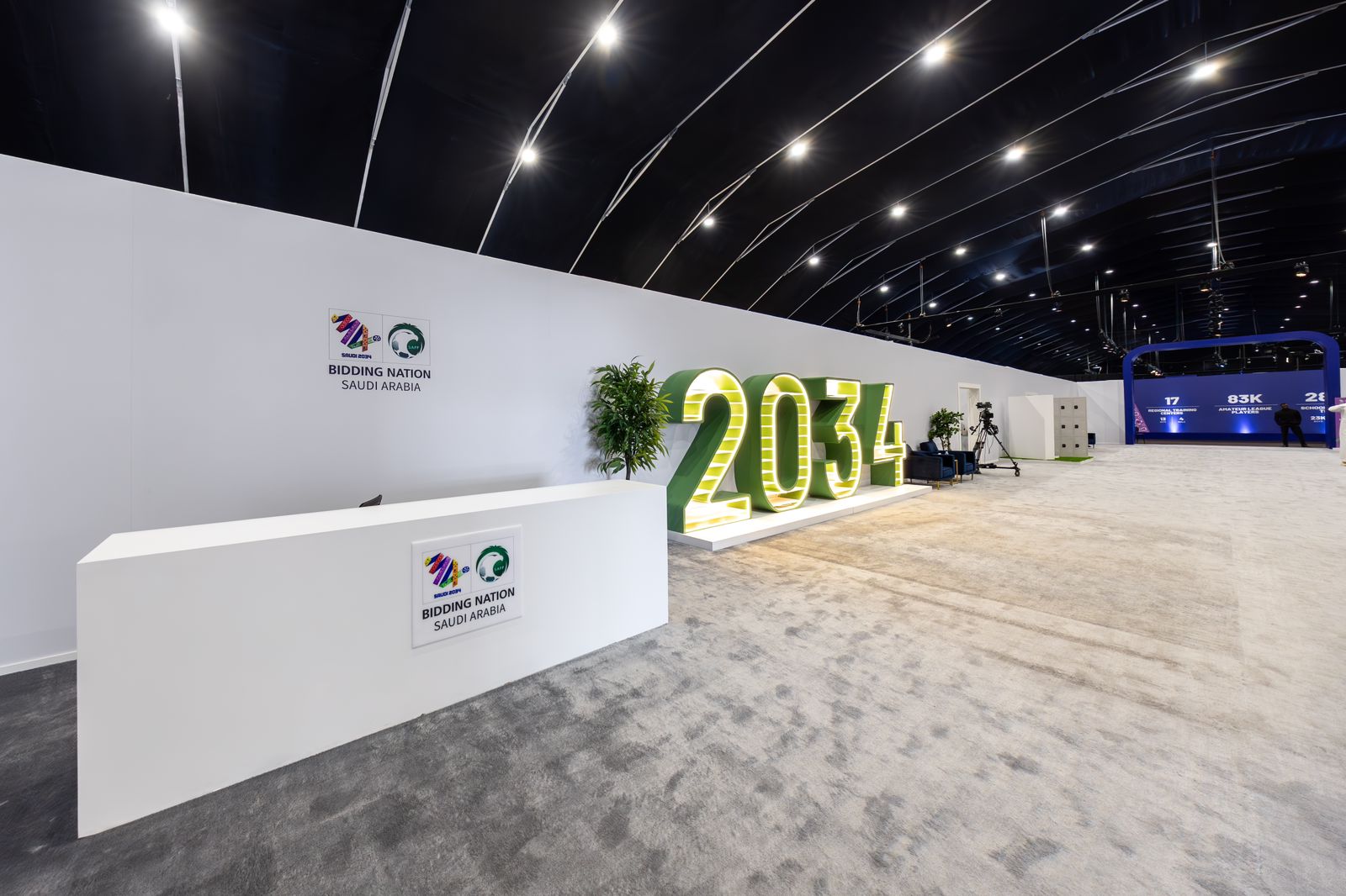 مقر ملف ترشح السعودية لمونديال 2034 مقر ملف ترشح السعودية لمونديال 2034