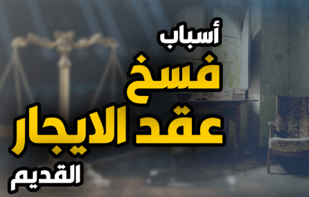 ج