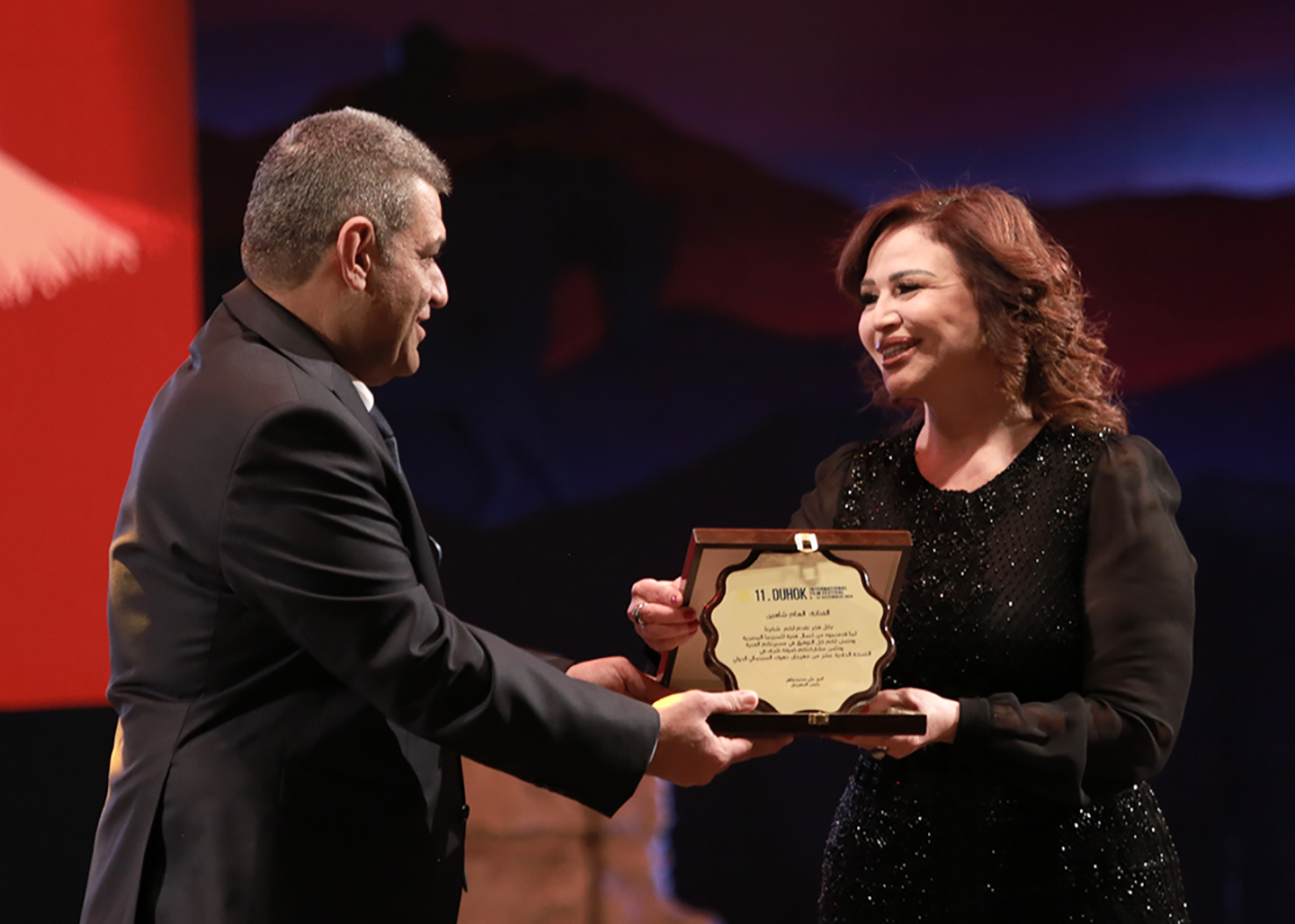 منح إلهام شاهين جائزة الإنجاز مدى الحياة من مهرجان دهوك السينمائي الدولي 1