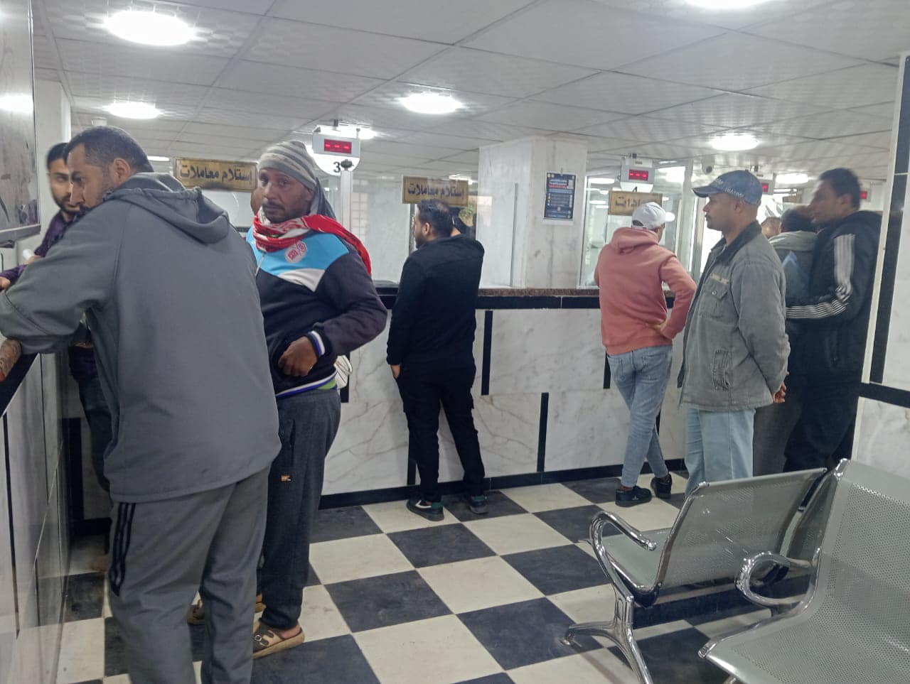 اقبال عى تقديم طلبات التصالح اقبال عى تقديم طلبات التصالح