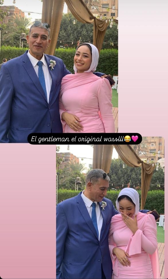 منال مع والد خطيبها إياد منال مع والد خطيبها إياد