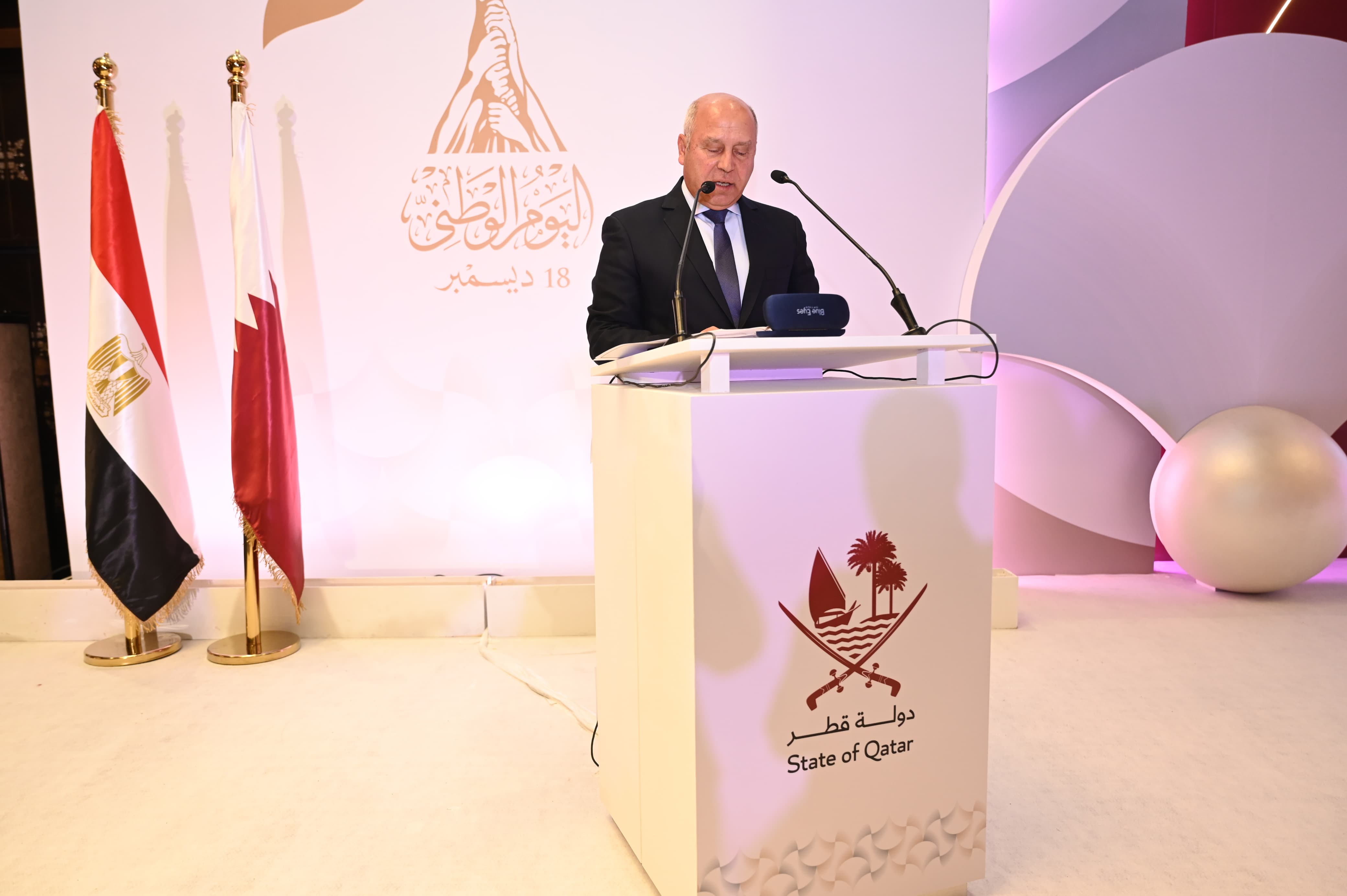 كلمة وزير النقل كلمة وزير النقل